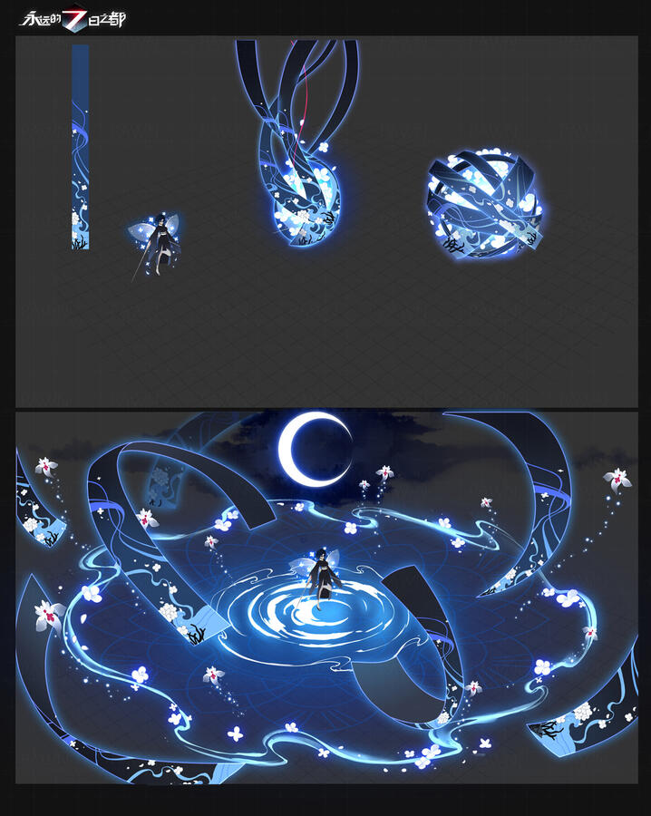 Lyra's Cosmic Magic (Art Credit: PAWN)