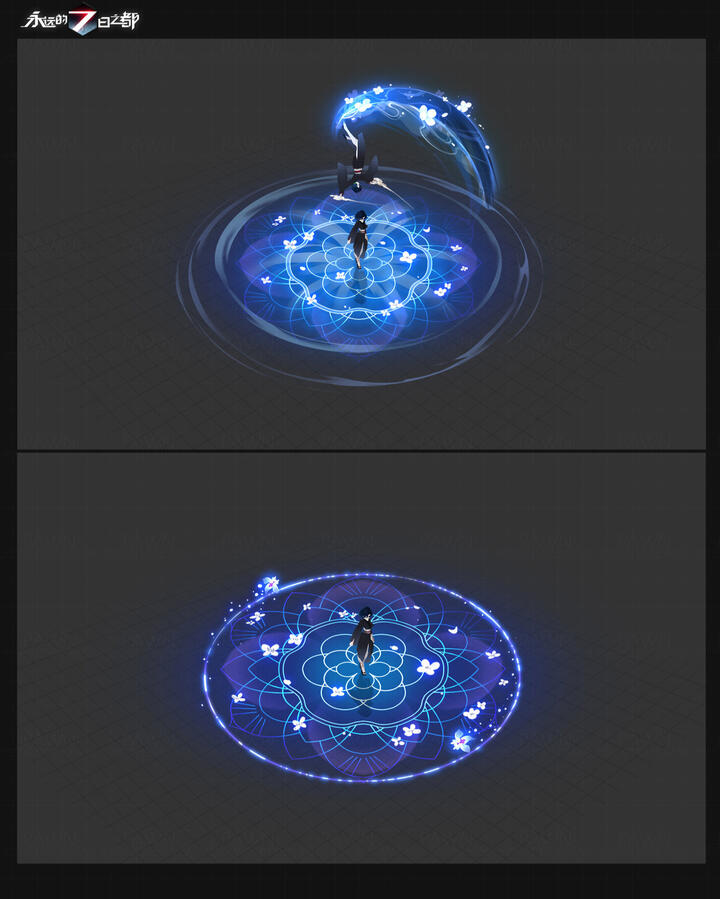 Lyra's Cosmic Magic 2 (Art Credit: PAWN)